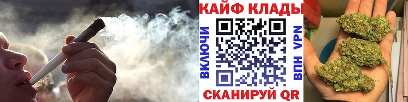 Купить закладку ГАШ  СОЛЬ  МЕФ  Звенигород