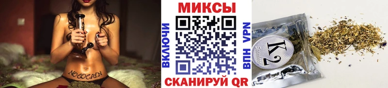 БУТИРАТ оксана  Купить  Звенигород 
