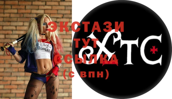 метадон Заволжье