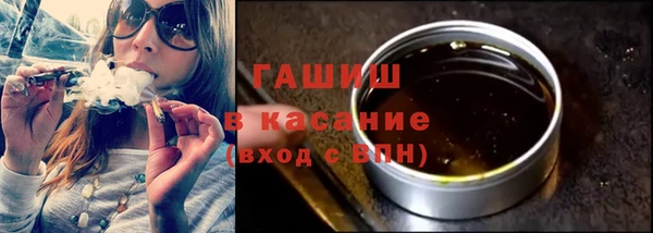 MDMA Заволжск