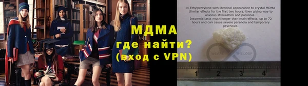 метадон Заволжье