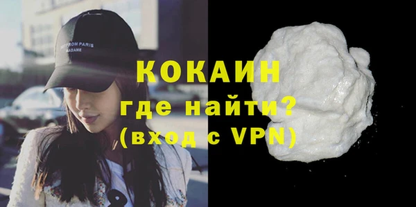 метадон Заволжье
