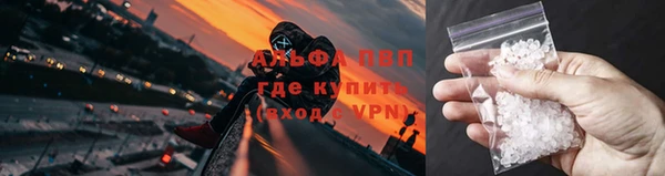 метадон Заволжье