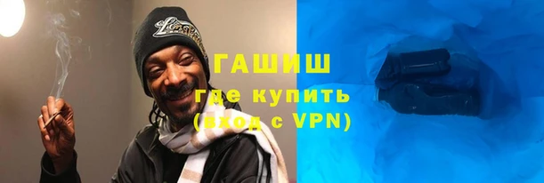 MDMA Заволжск
