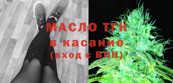 MDMA Заволжск