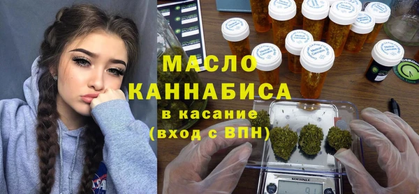 MDMA Заволжск