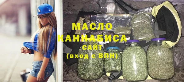 MDMA Заволжск