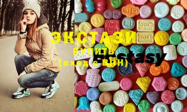 стафф Заводоуковск