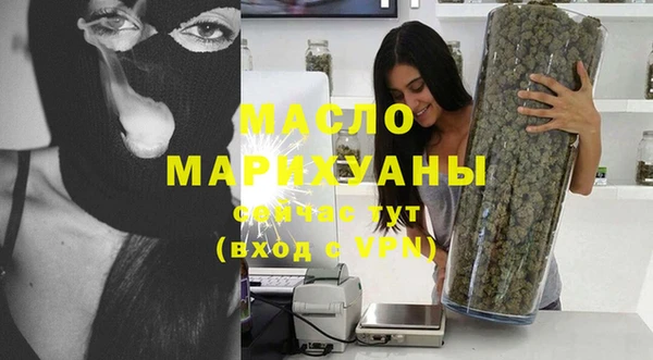 MDMA Заволжск