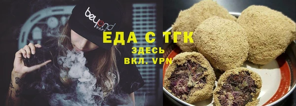 метадон Заволжье