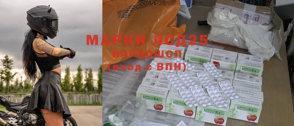 метадон Заволжье