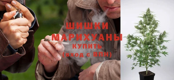 MDMA Заволжск
