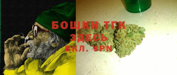 метадон Заволжье