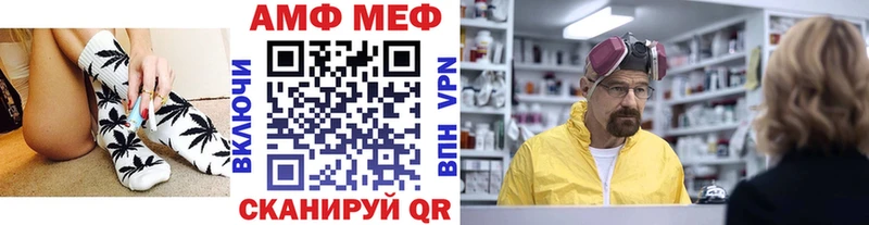 Купить  Звенигород  Метамфетамин кристалл 